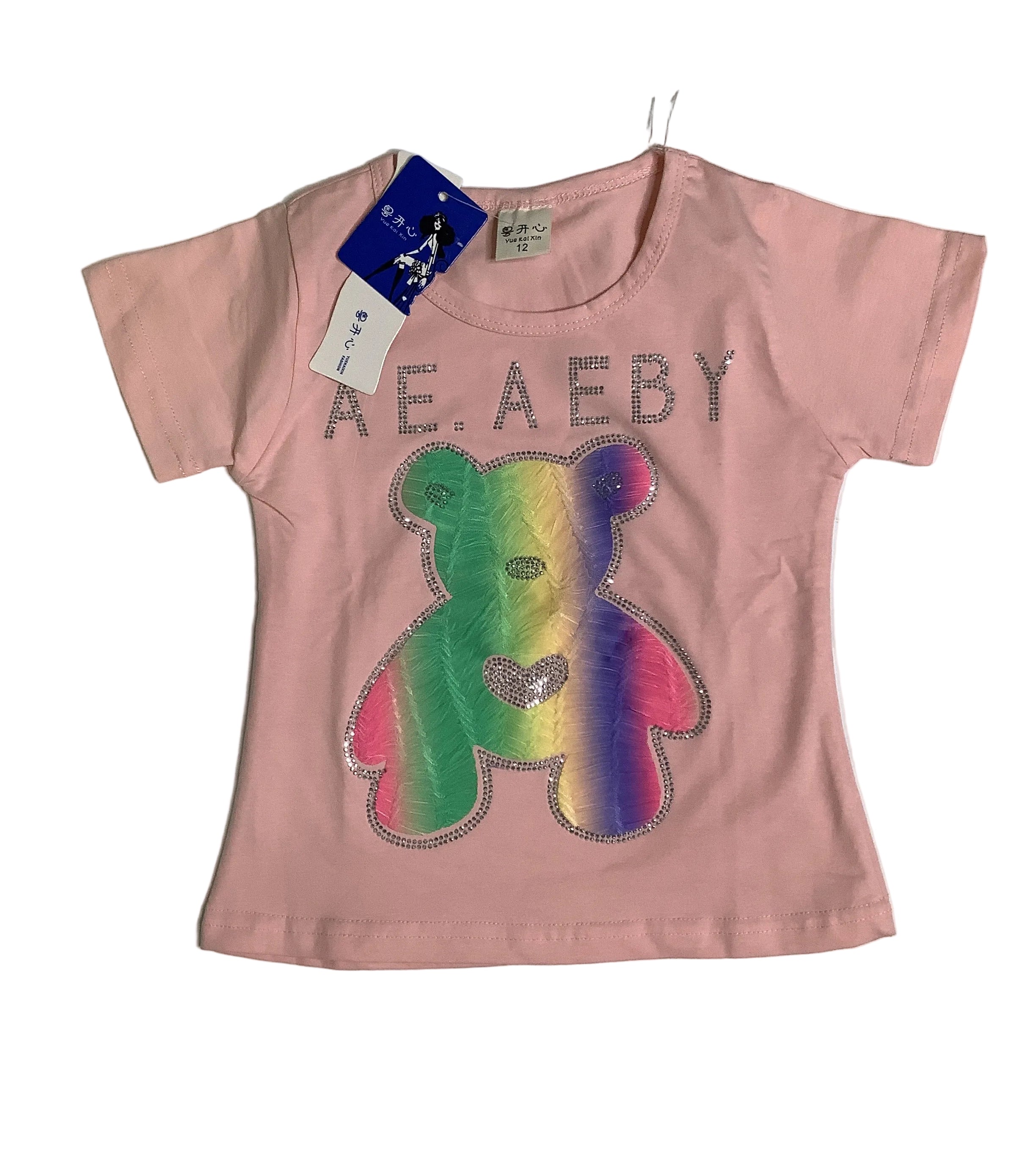 Yue Kai Xin AE.Aeby Girls Top