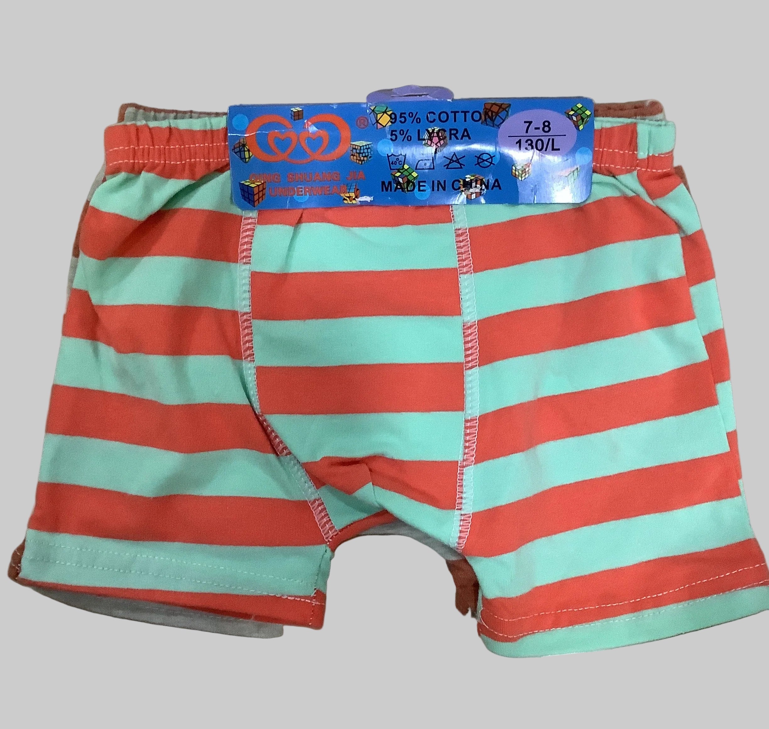 Qing Shuang Jia 2 Pack Underwear