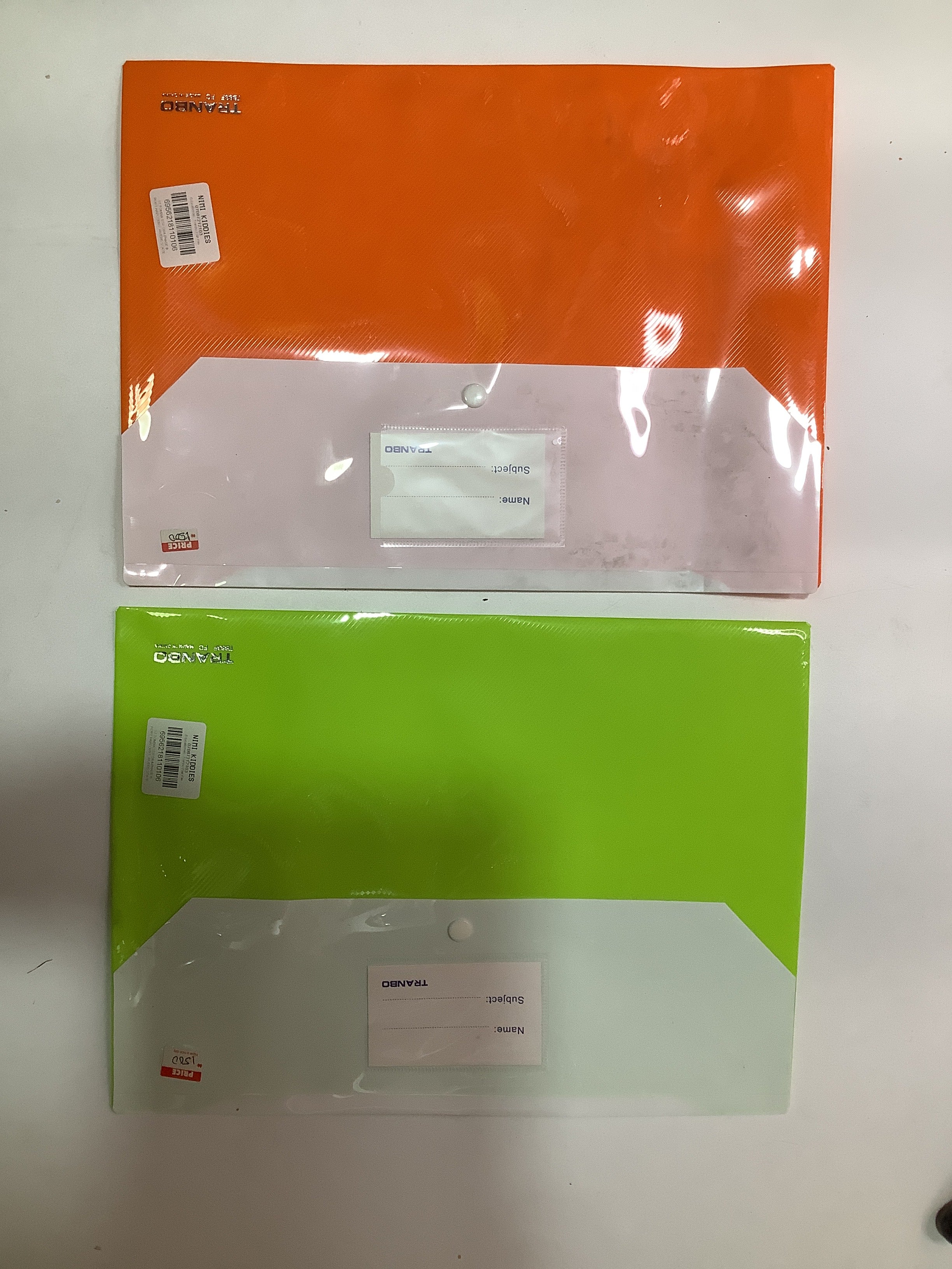 Tranbo Office Flat File.