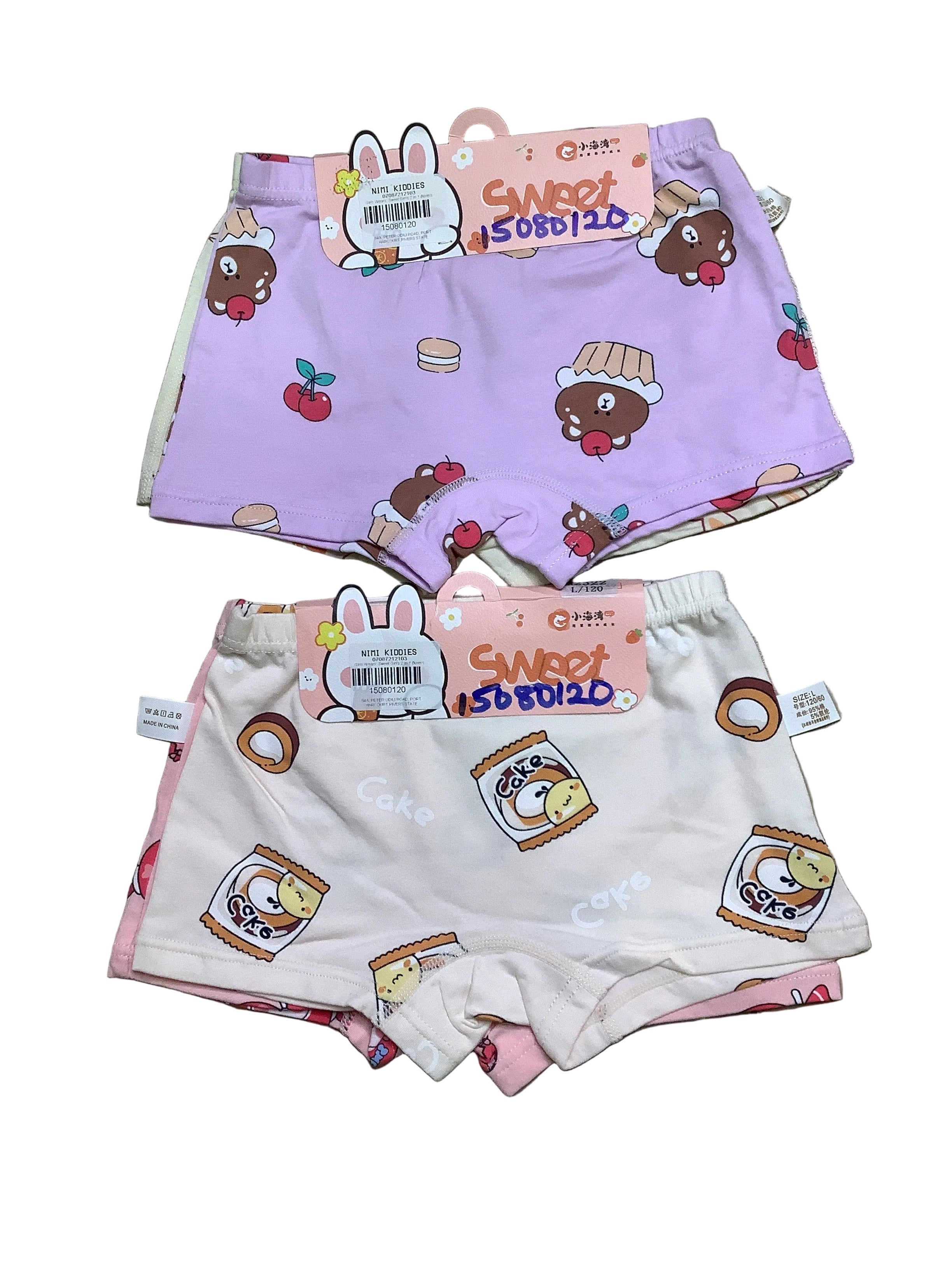 Sweet 2 In 1 Girl's Boxers.