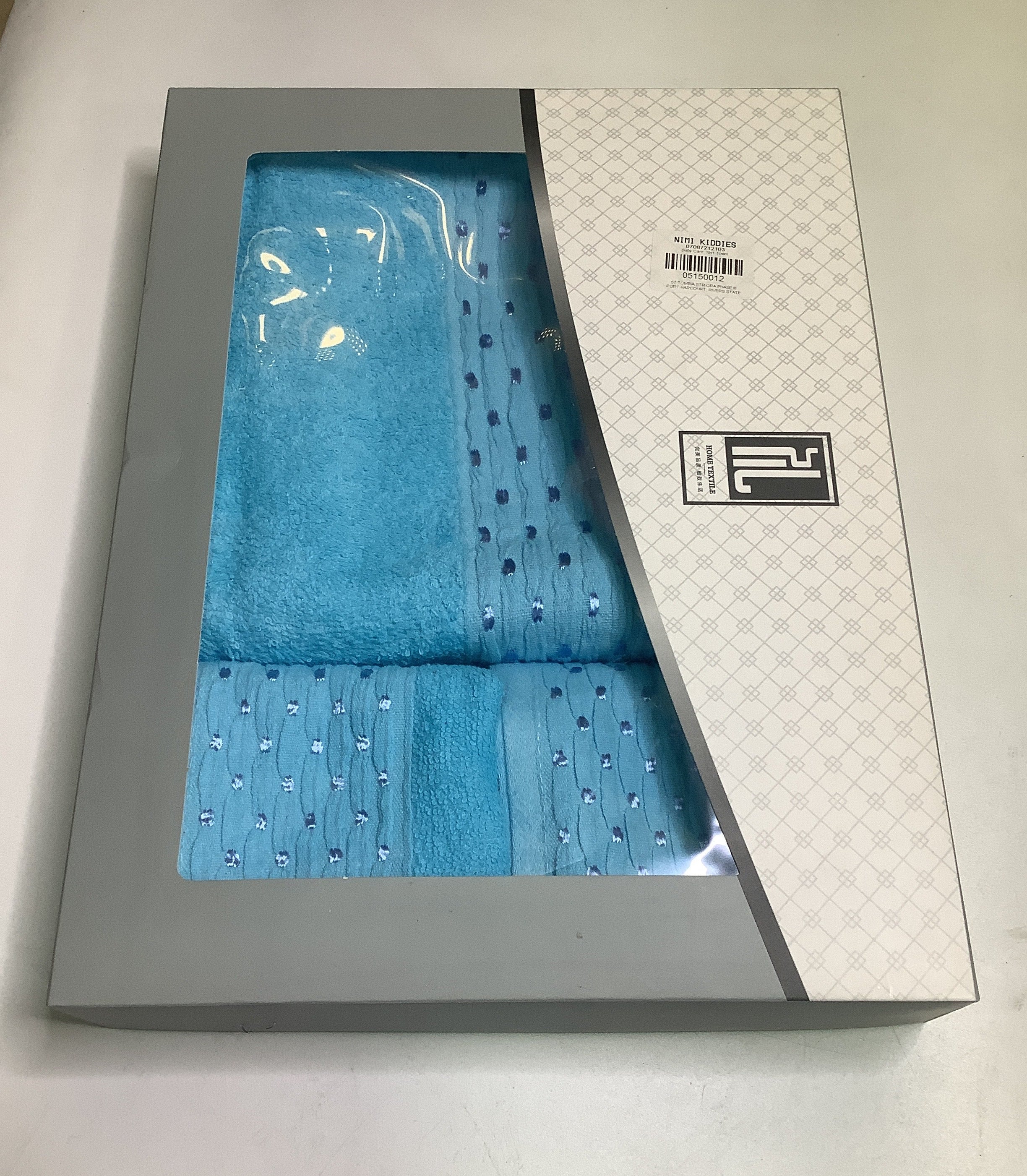 3 in 1 Baby Towel (Home Textile)
