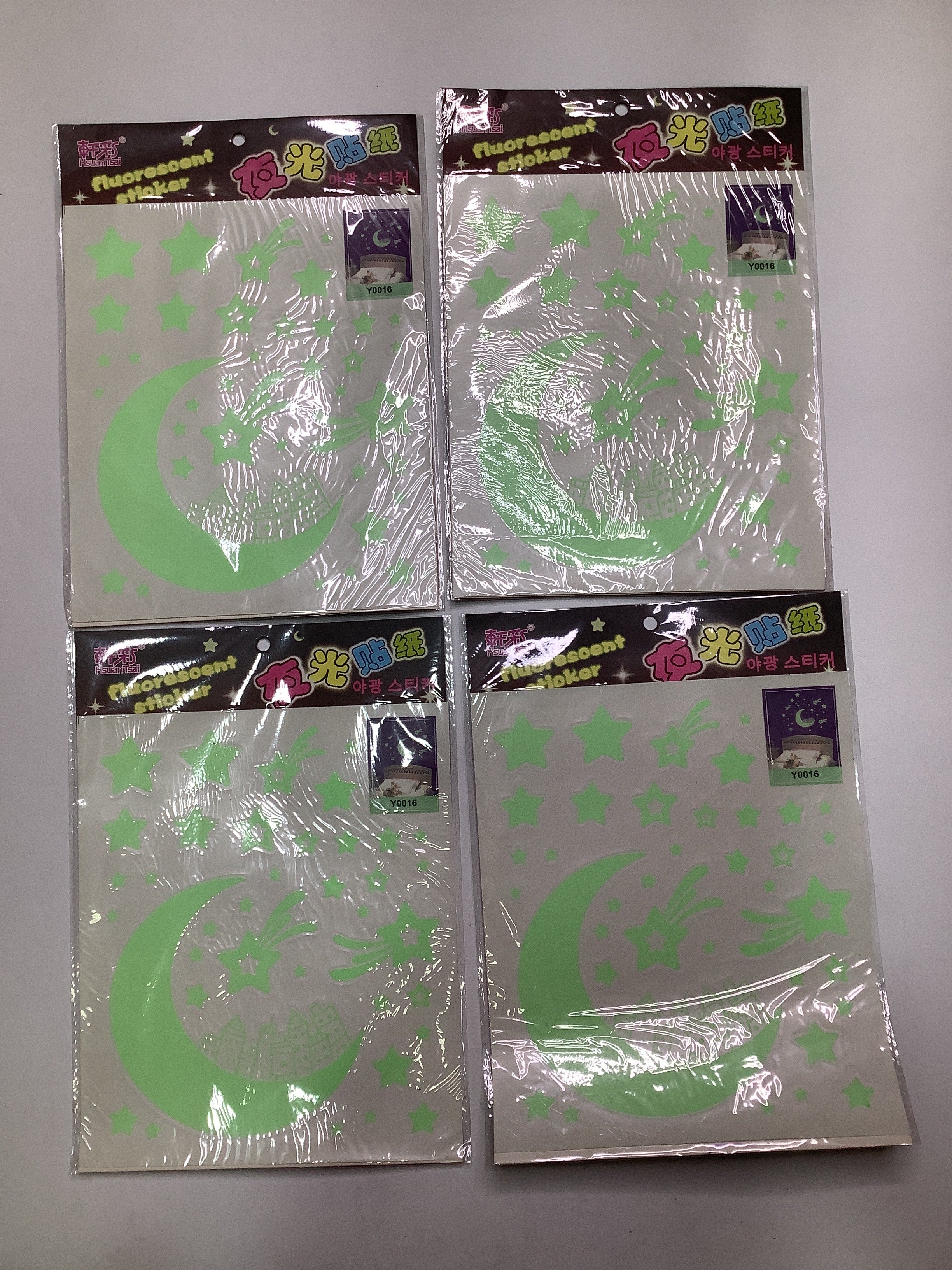 Fluorescent Sticker