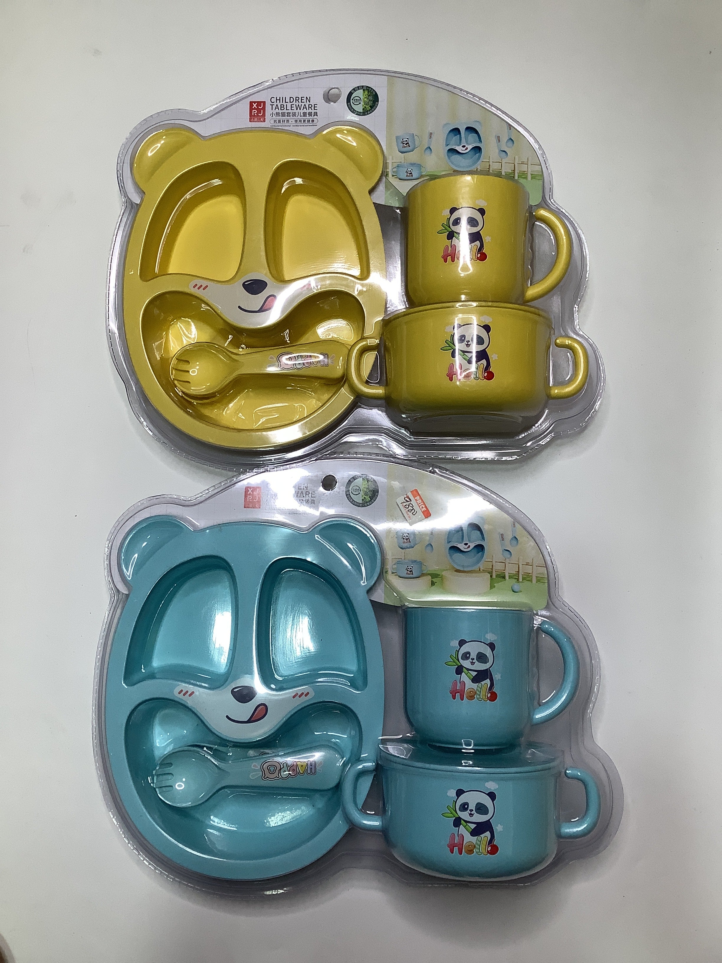 Children TableWare (Plate, Cup & Spoon (Happy Hello).
