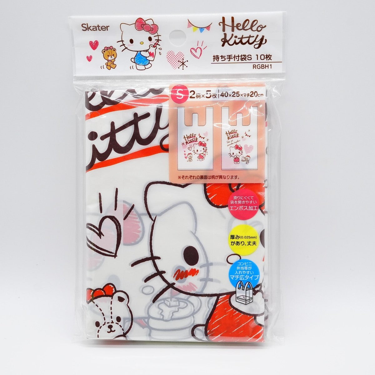 Transparent gift bag 10in1 (medium)