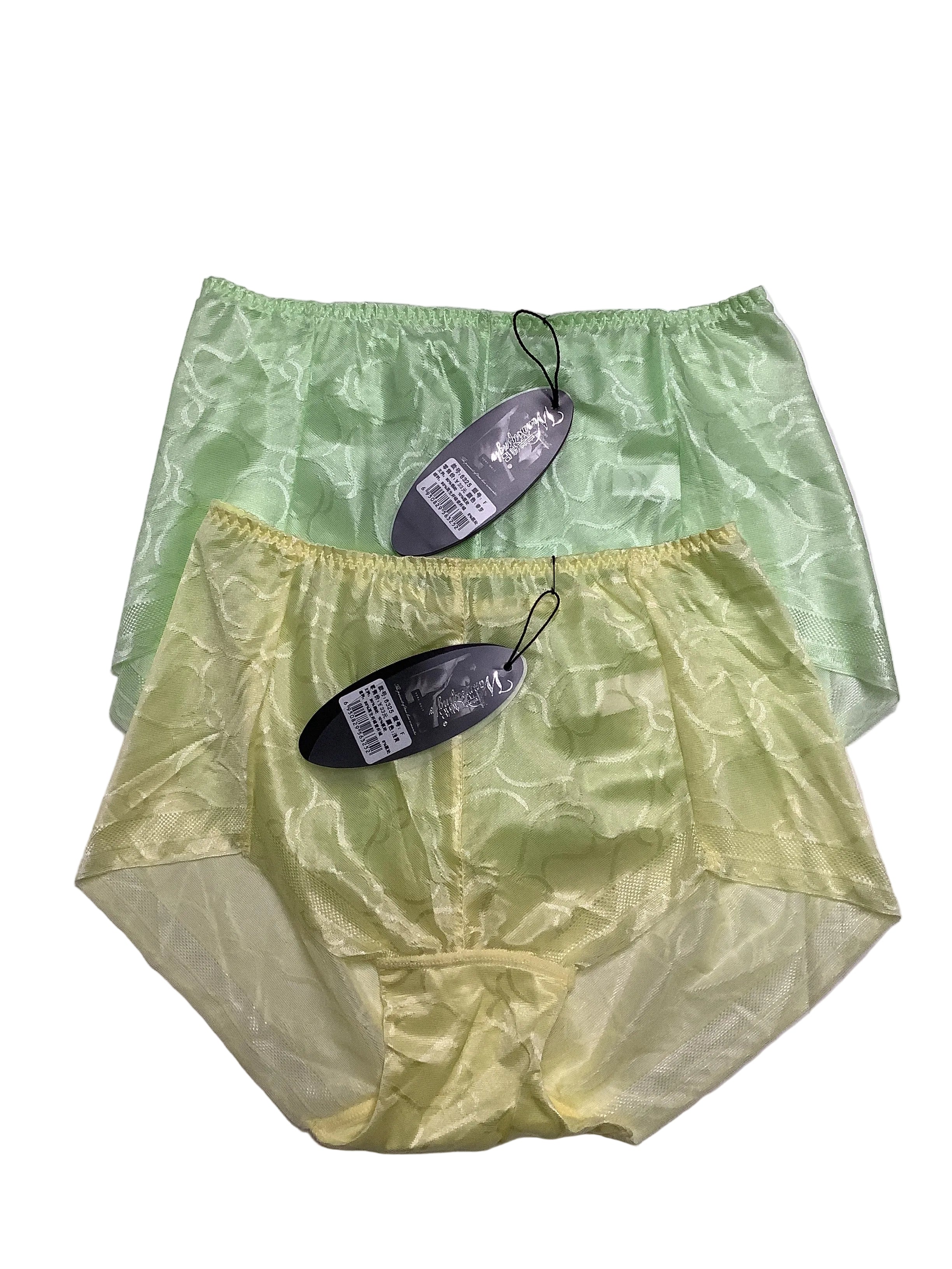 Wammeiginglo Girl's Pants.
