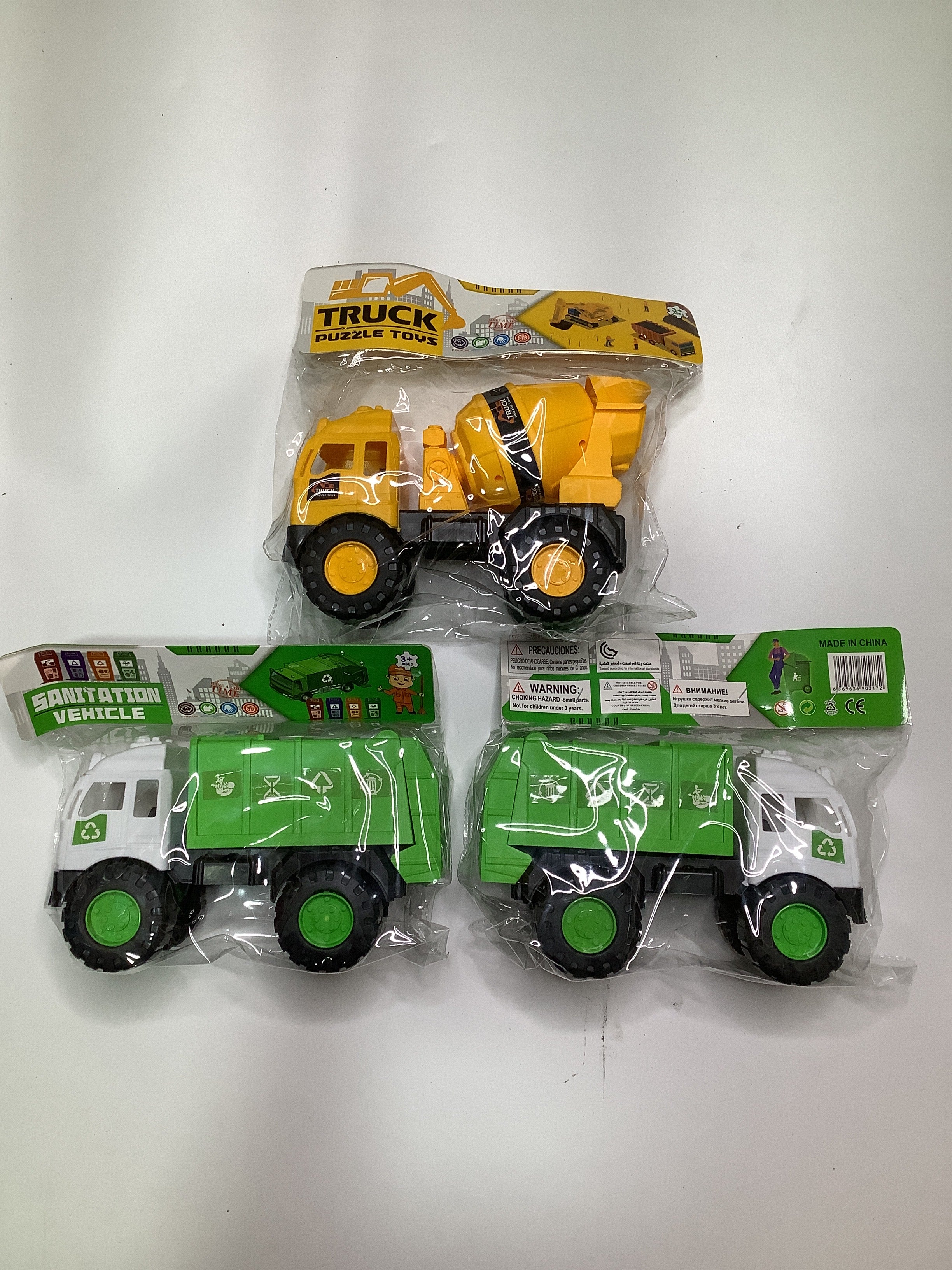 Sanitation Vehicle (Toy Car).