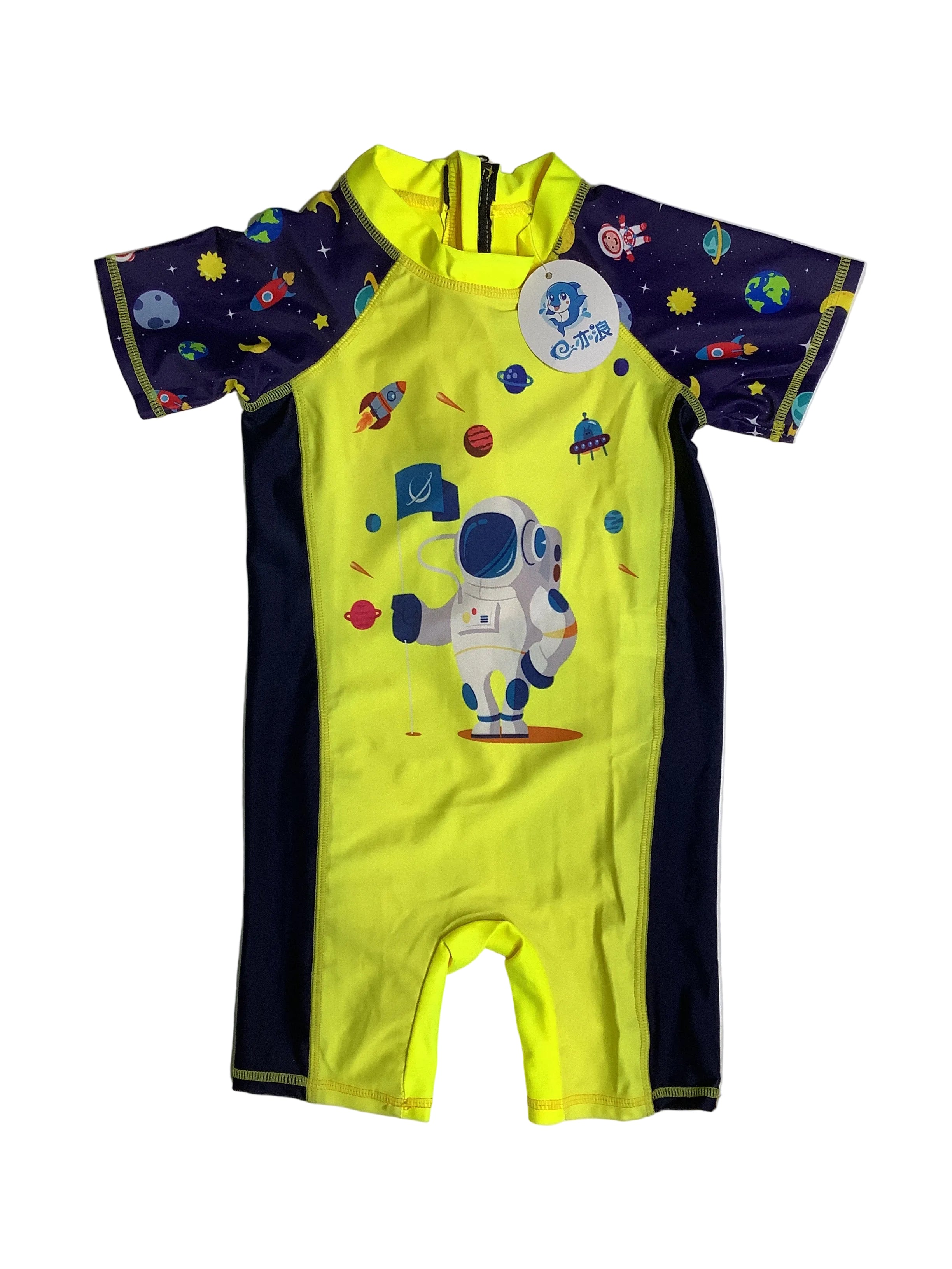 E.Lang Short Sleeve Boys Swimsuit