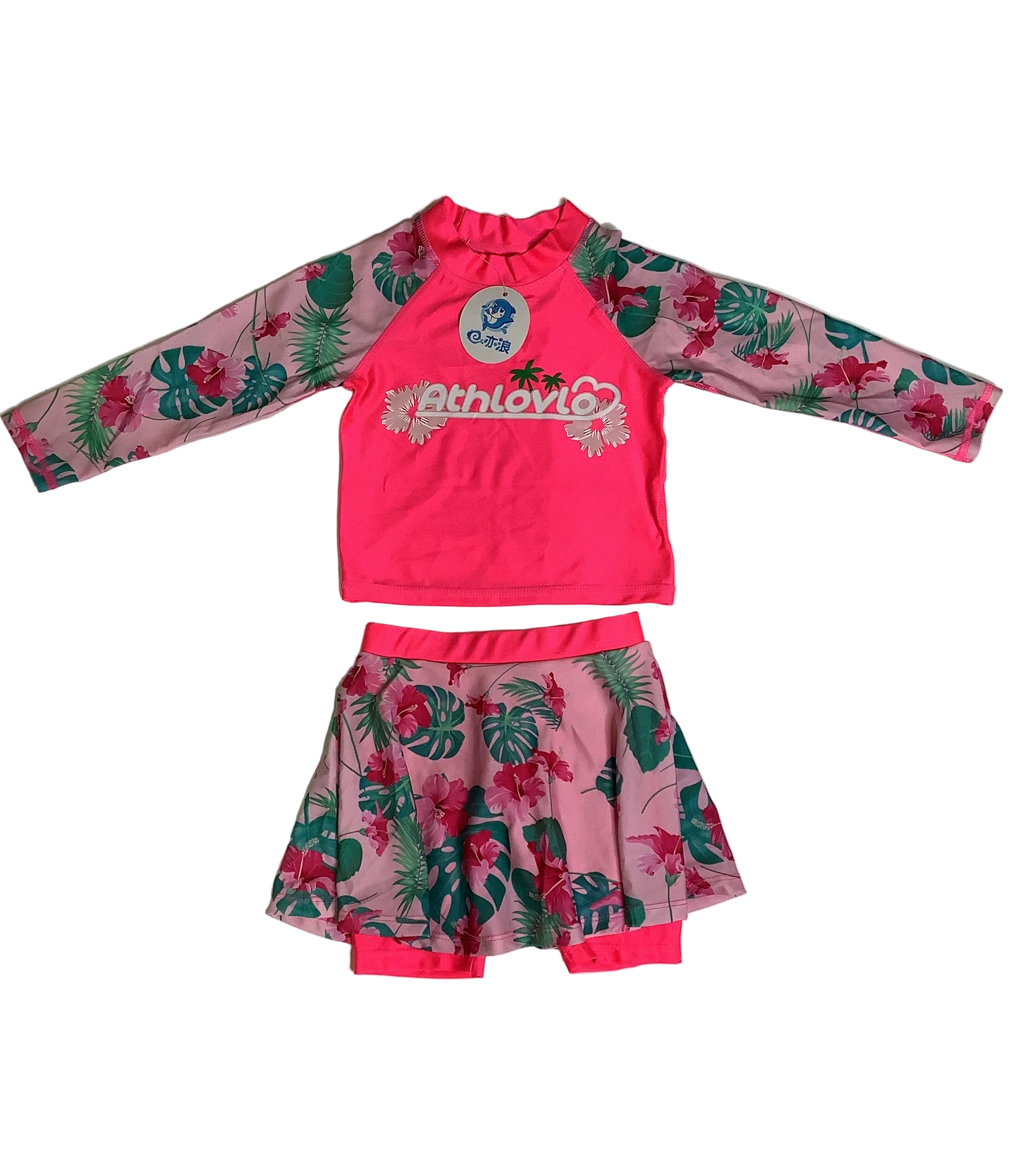 E.Lang Girls Swimsuit 2 Piece Set