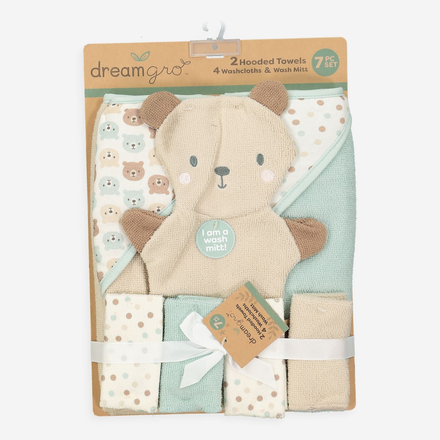 Dream gro bath time necessities (7pc Set)