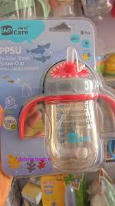 Easy care straw cup 240ml
