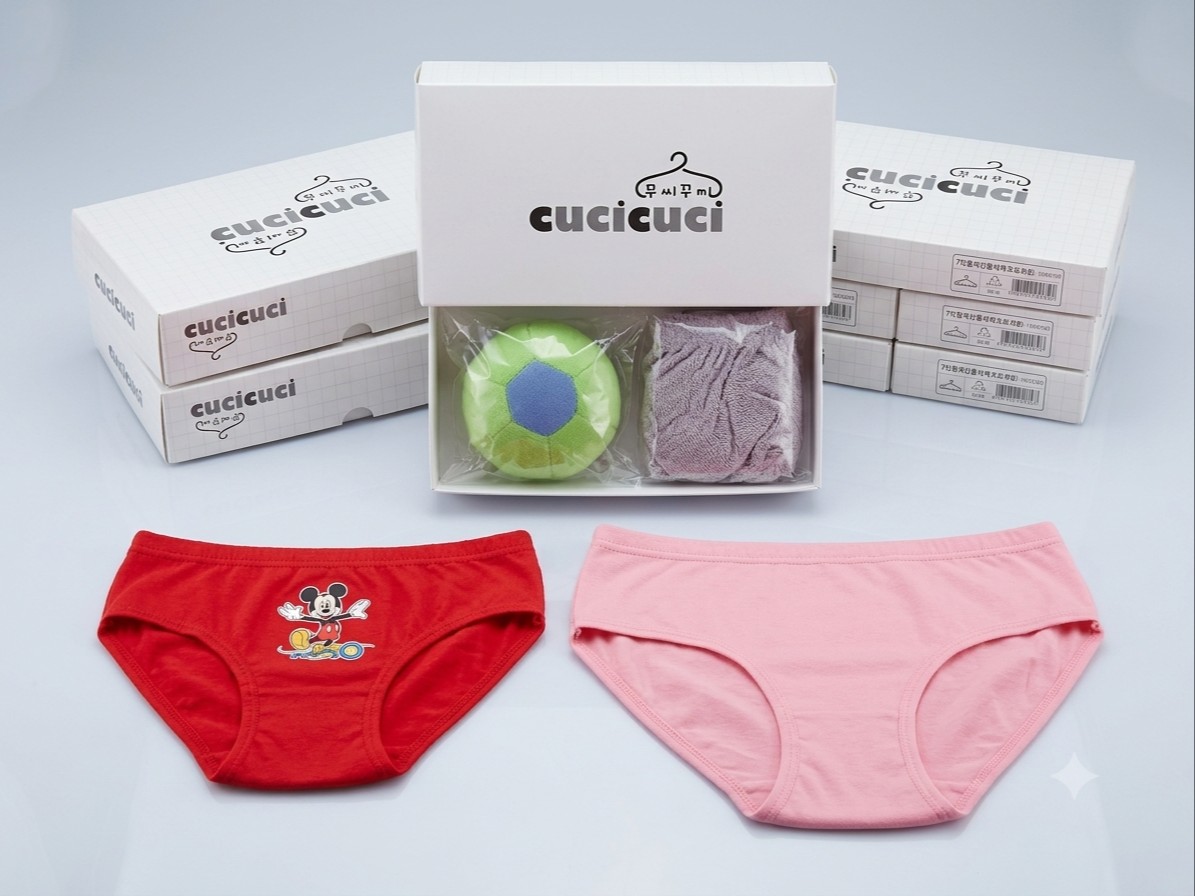 Cucicuci 3 in1 Unisex Pants.