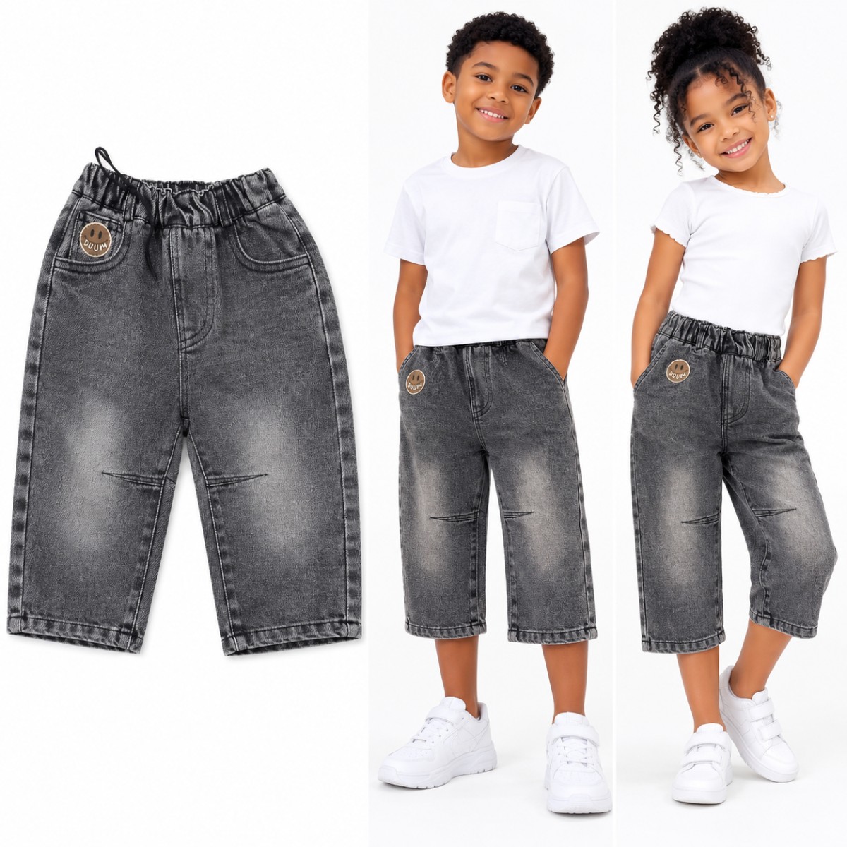 Tongle S.N DUOW Kids Jean Short